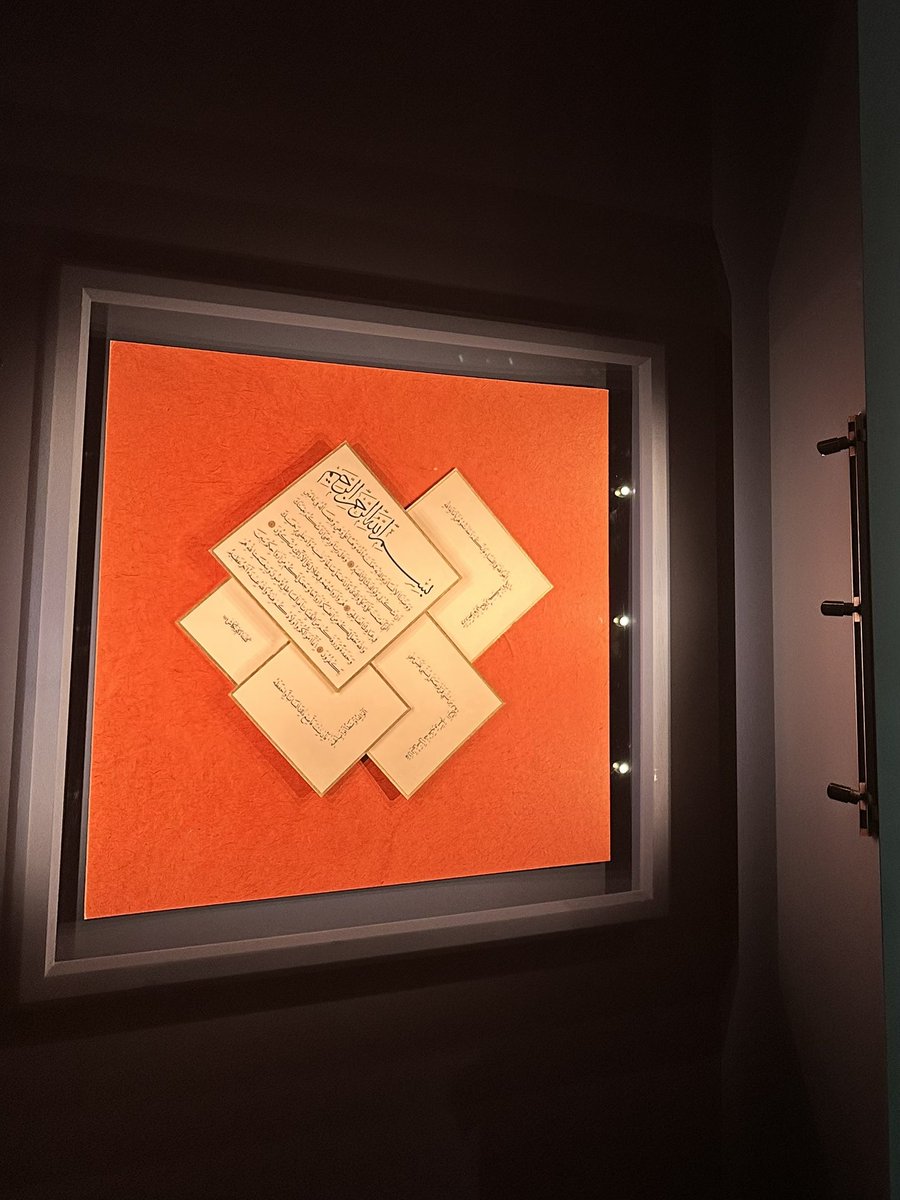 kbedriyen's tweet photo. “hâne” islamic pieces exhibition https://t.co/lUyzAlDbF6