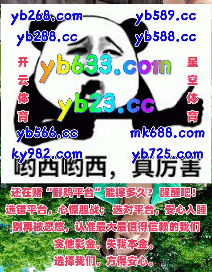 蓝鲸体育｛官网：701.tw｝.kjw