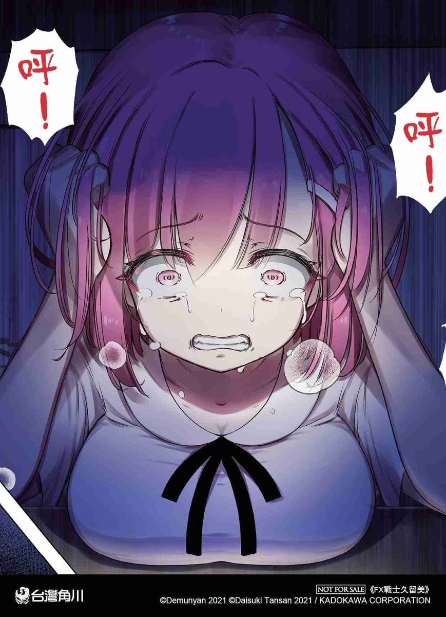 ShepherdCapital 07:13美股股指期货盘初走低，其中标普500指数期货下跌0.7%，纳斯达克100指数期货下跌1%。（來源：富途牛牛）