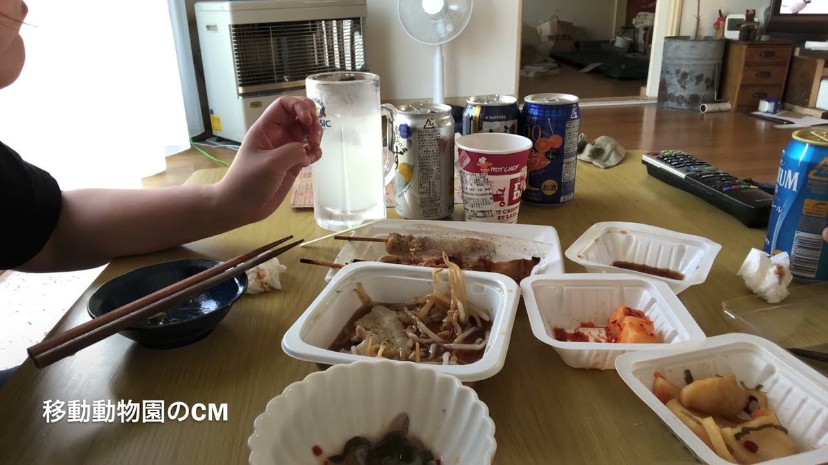 moji mojico (@moji_mojico) / Posts / X