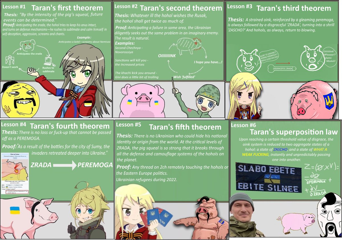 WeebCommander2's tweet image. 