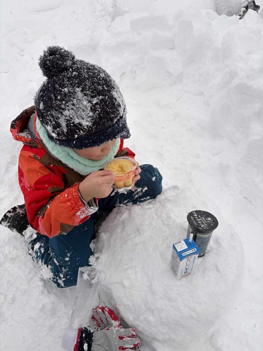 おはようございます！
雪に負けず、今週も頑張る！！
ので皆さんよろしくお願いします🙇🏻

#フォロバ100
#フォロバ100絶対
#フォロバ100変な垢以外
#フォローした人全員フォロー
#フォローした人全員フォロバする
#いいねした人フォローする
#ブルバ100
