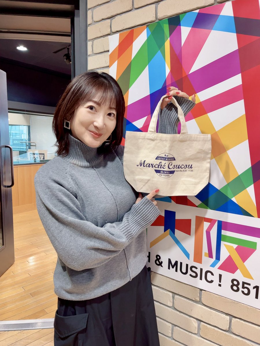 フミチャン (@su1214gex43) / Posts / X