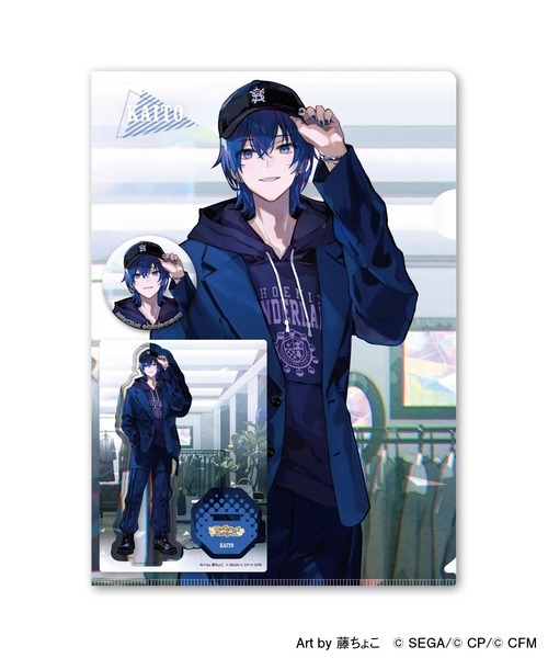 KAITO まとめ売り 22点 KAITO まとめ売り - メルカリ