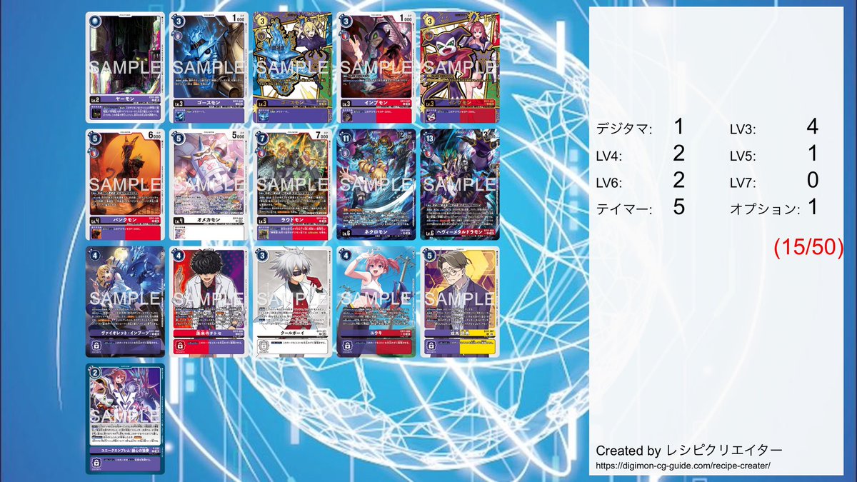 もずく天 tweet media