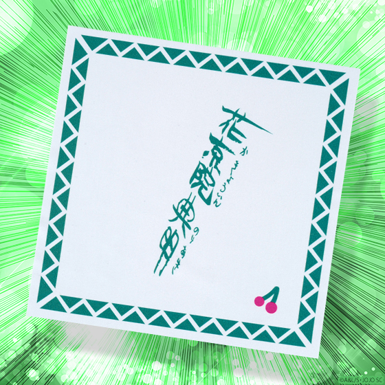 jojo_goodscheck's tweet image. プレミアムバンダイ新着！

ジョジョの奇妙なサングラス 花京院典明【2026年7月発送】

花京院がかけていたサングラスを世界に誇る「福井県鯖江市」のこだわりの山森眼鏡が再現！

1月26日(月) 10時 予約開始！

j-hobby.net/pb/1515396.htm…