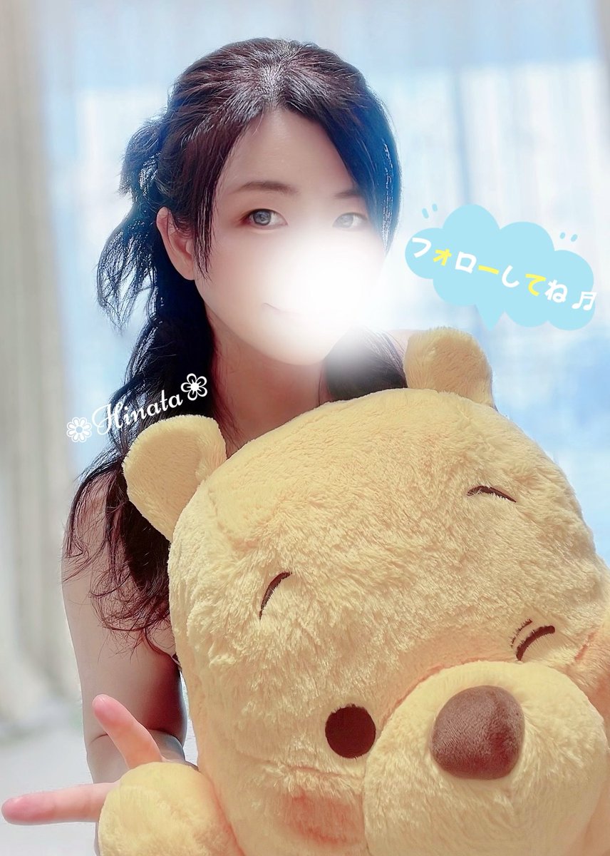 XIII_hinata8717's tweet photo. 皆さまモーニンです☀️
花村ひなたの新メインアカウントです🆕

また1からコツコツ頑張るYO✨٩( 'ω' )وｴｲｴｲｵｰ

私のこと、見つけてもらえたら嬉しいなぁ🥹

皆さまよろしくお願いします(*ᴗ͈ˬᴗ͈)ꕤﾍﾟｺﾘ https://t.co/gMdWNS61BK