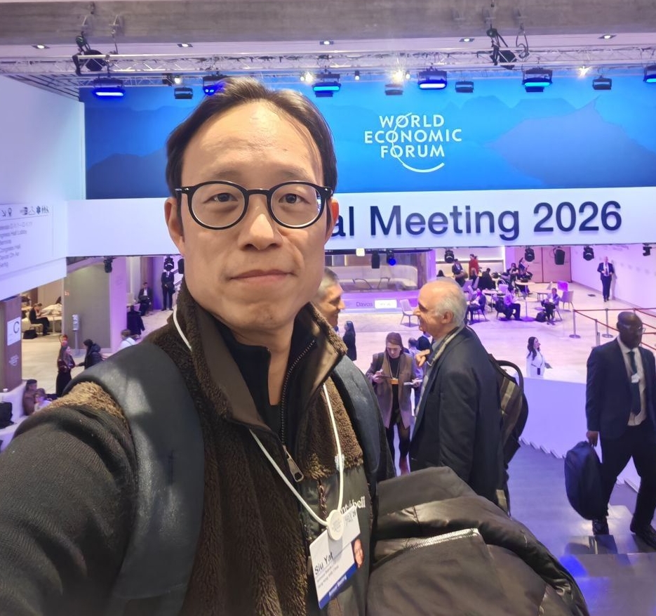 Yat Siu (@ysiu) / Posts / X