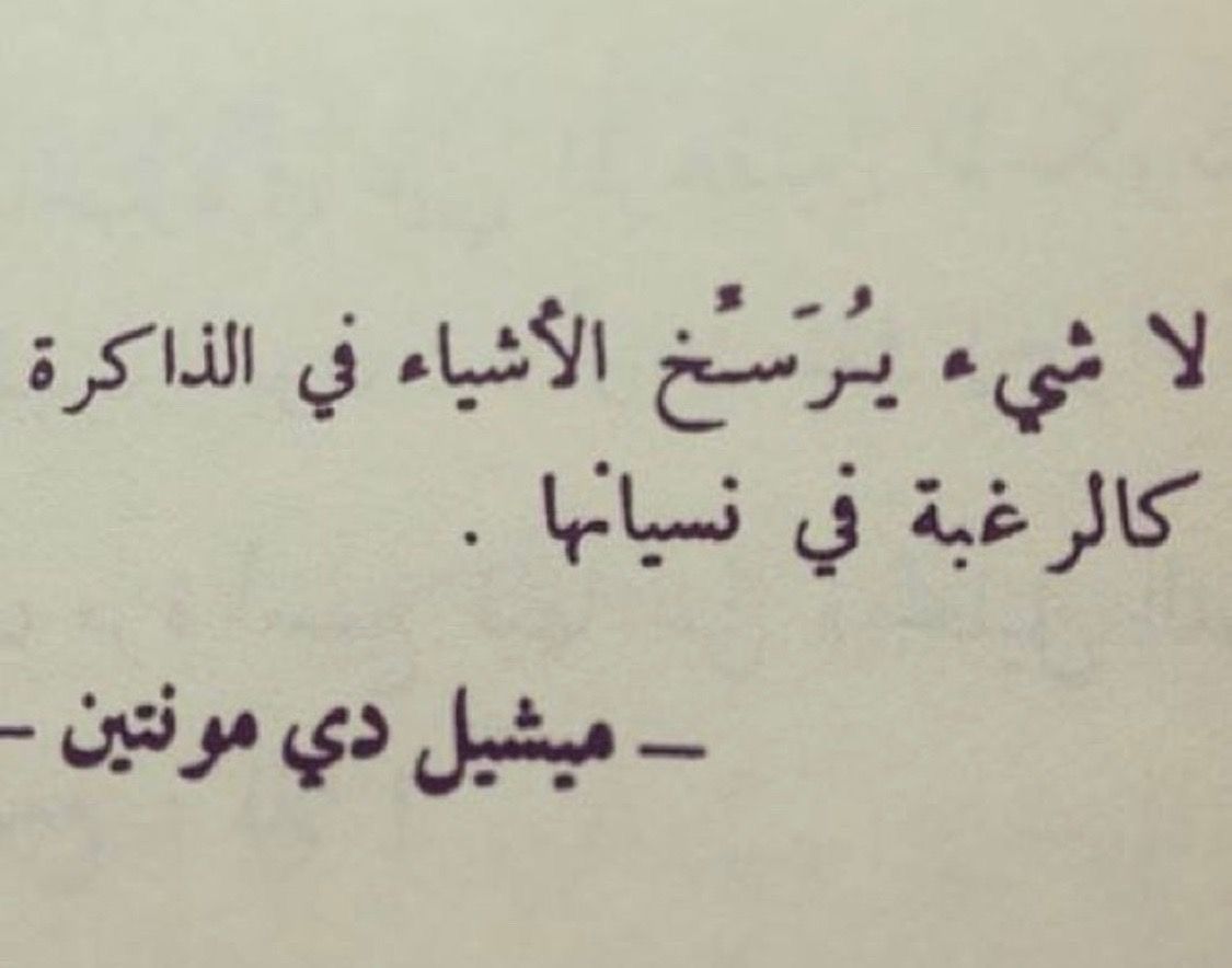 أديـب. (@iiadeb) on Twitter photo 