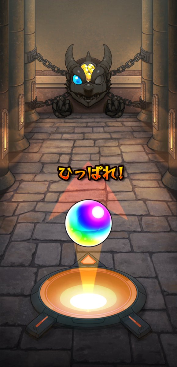 ナス寿郎聖 (@shi0s1_) / Posts / X