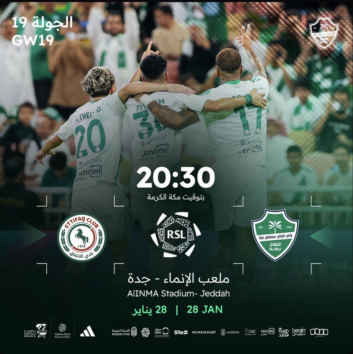 ﮼،مشعل،الحربي tweet media