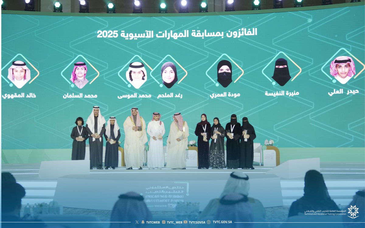 التدريب التقني tweet media
