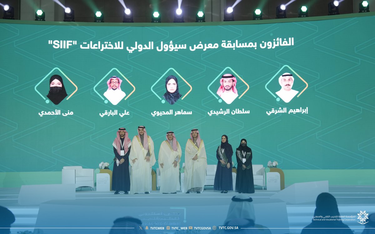 التدريب التقني tweet media