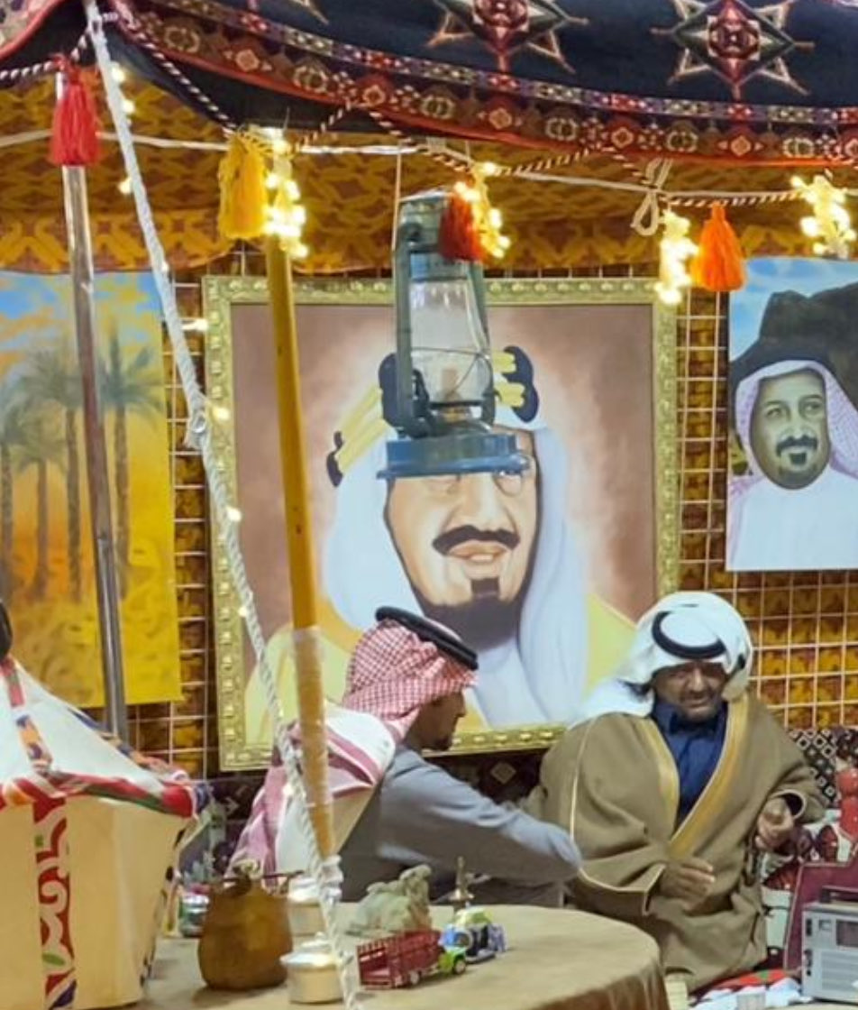 ثقافة وفنون بيشة tweet media