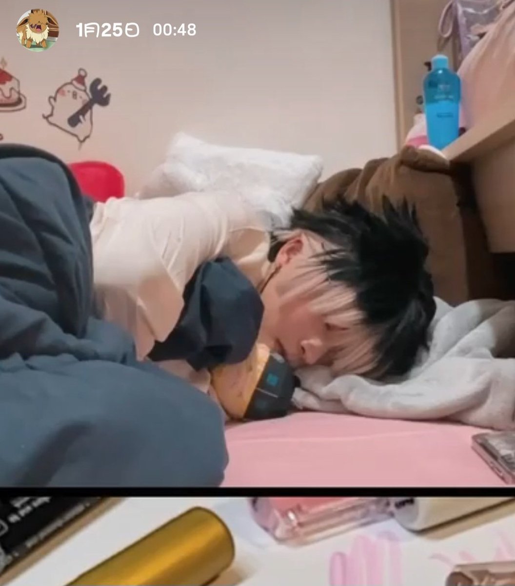 うっかり寝ちゃった