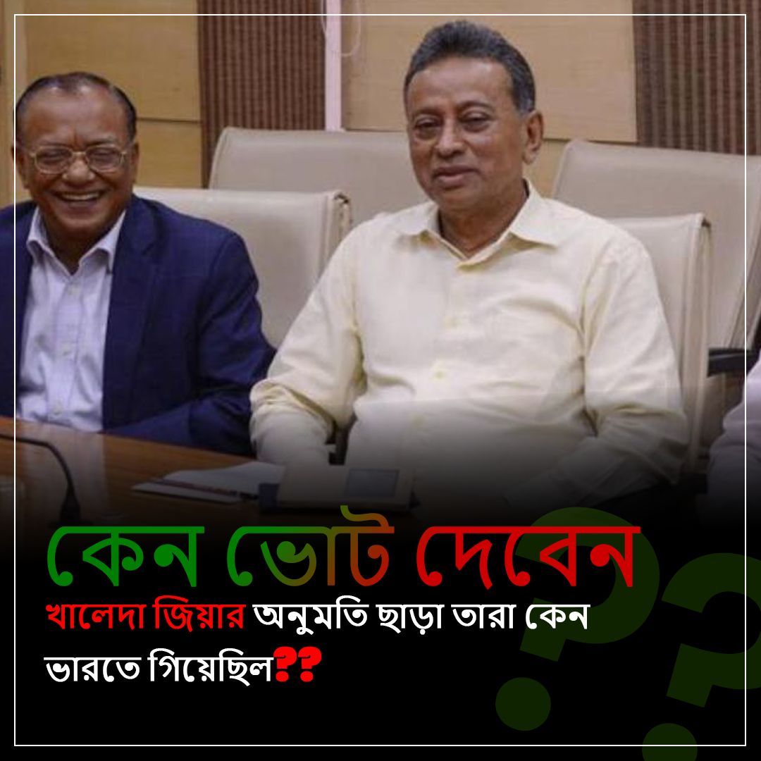 Ayesha tweet media