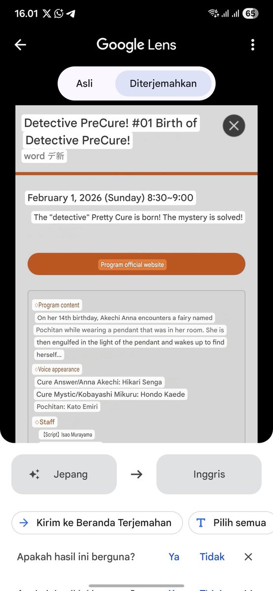 Cannot wait!!! 💜🩷
#precure