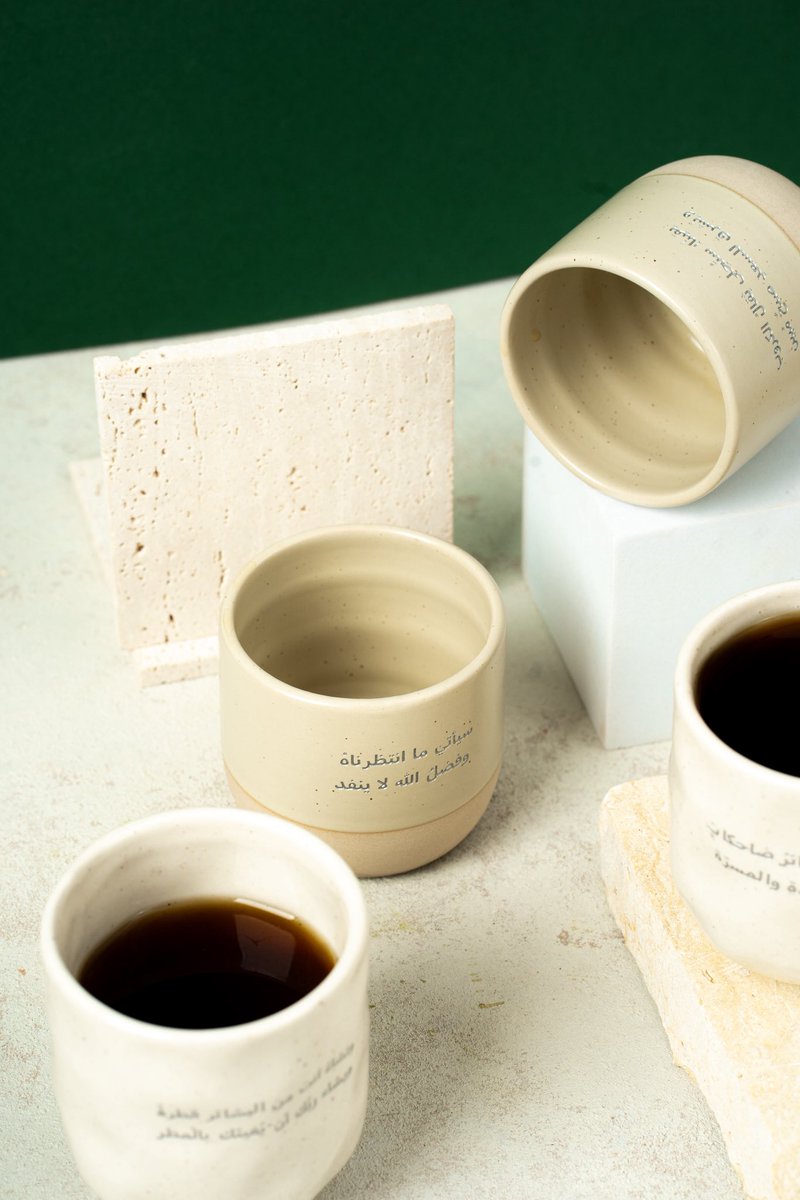 أخَّاذ tweet media