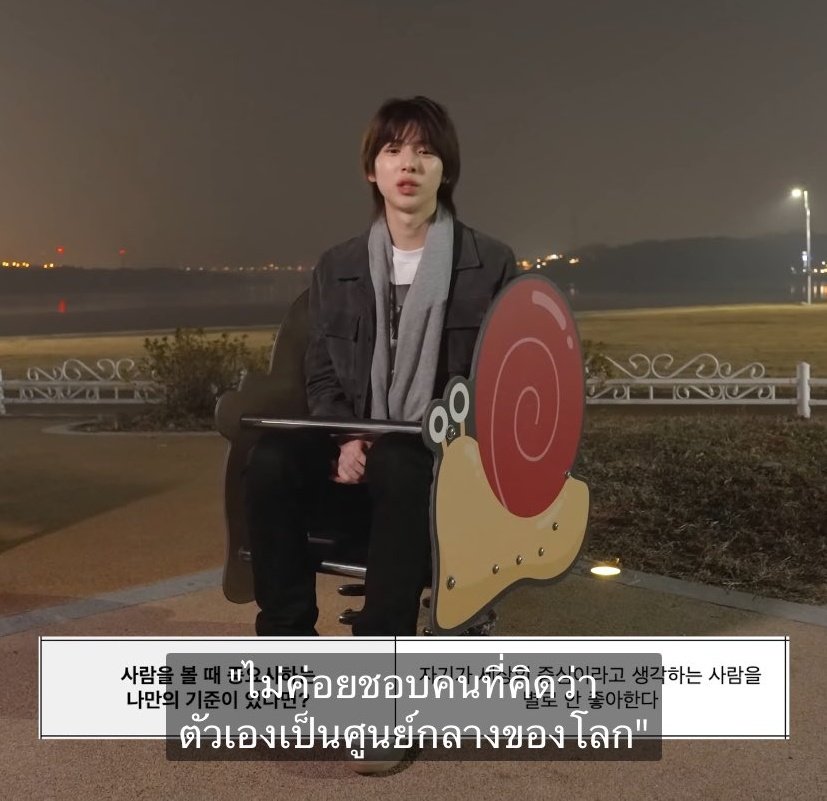 mubai__jk's tweet image. เอาเรื่อง 5555555555555555555555555555555