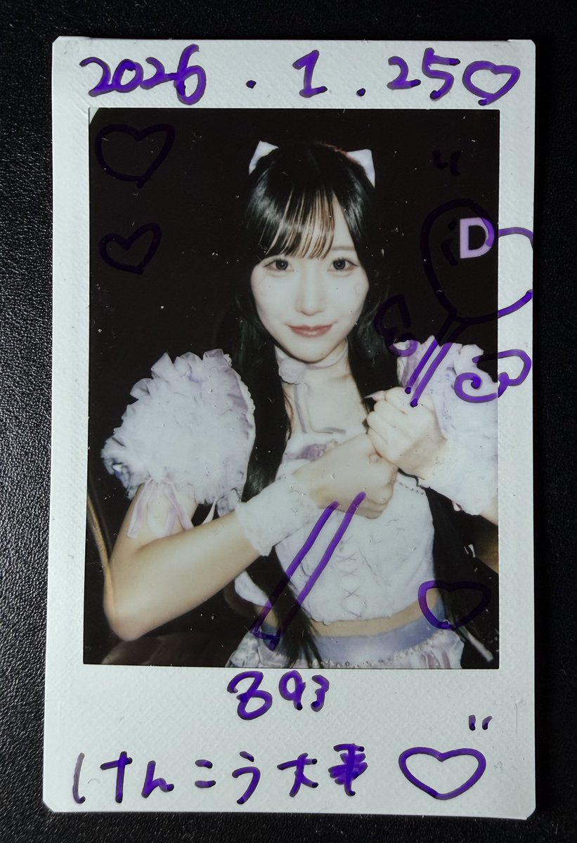 20260125 「HoneyDevil定期公演vol.8 ～ 新春SP ～」@ 新宿DHNoA