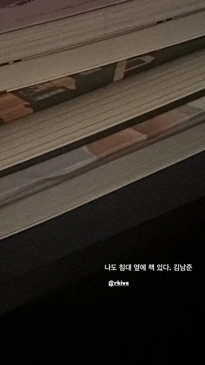 251202 V's Instagram Story

I also have a book next to my bed. Kim Nam Joon

Trans cr; Priya @ bts-trans
© TAKE OUT WITH FULL CREDITS

🔗instagram.com/stories/thv/37…