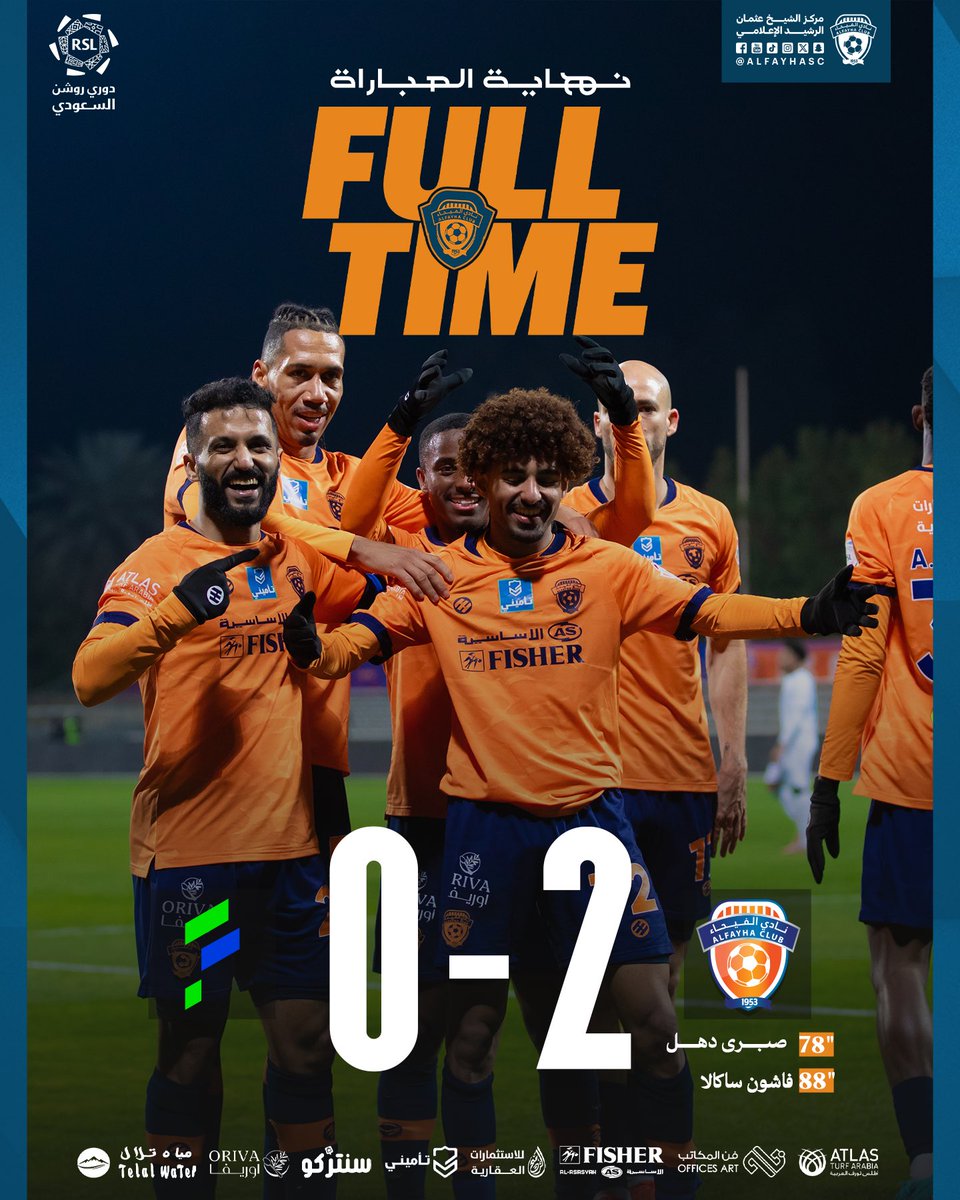 ⏱️ نهاية المباراة
#الفيحاء_الفتح ( 2 - 0 )
ألف ألف مبروووووووووووووك يالفهود 🧡🧡🧡