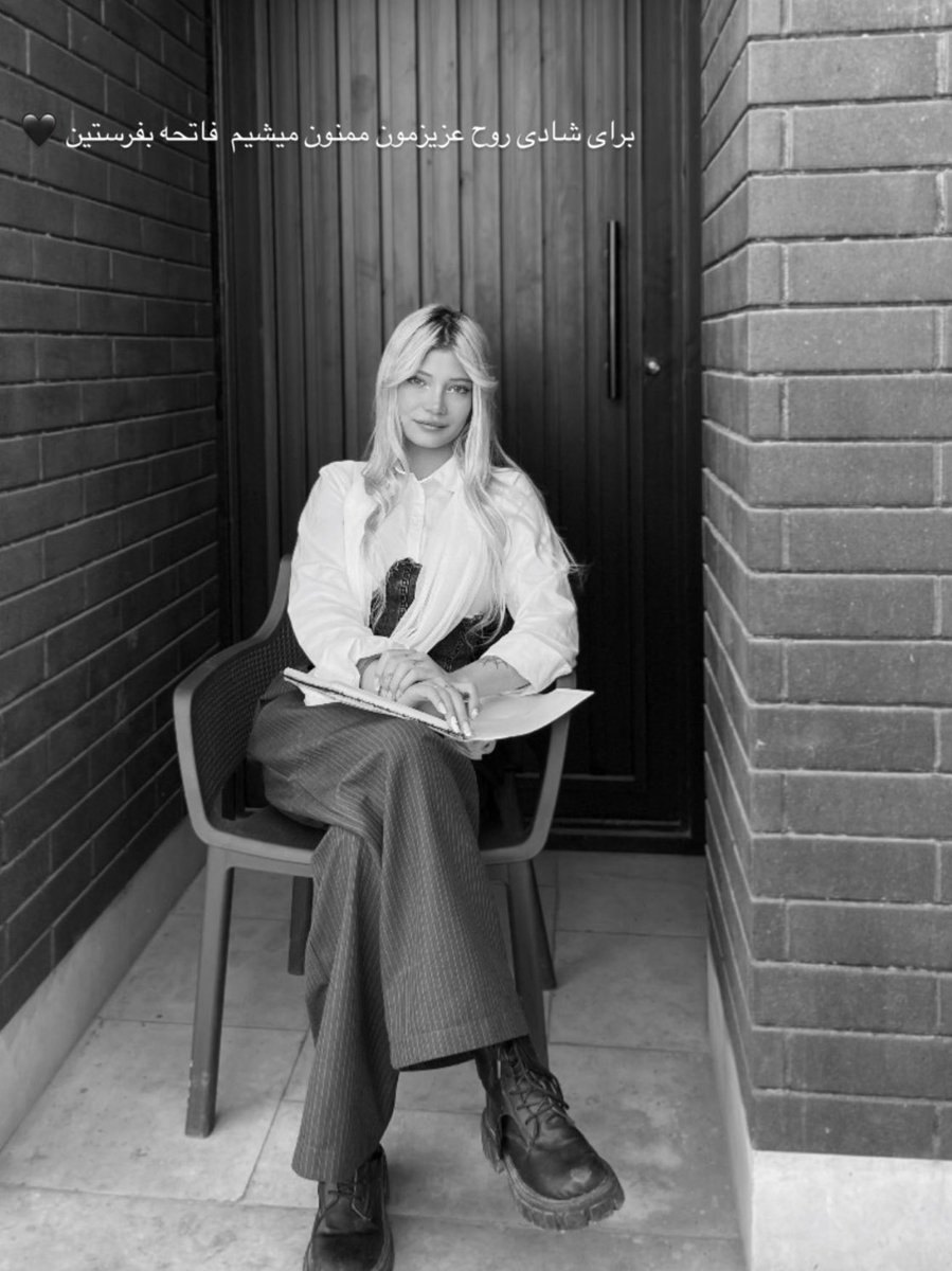 nzaninaz's tweet image. جاوید نام دیانا قشنگم 
دختر موتورسوار قشنگ و موفقمون
ندیدم جایی ازش چیزی باشه گفتم بذارم 
اسمش رو اگه کسی کامل میدونه بگه💔