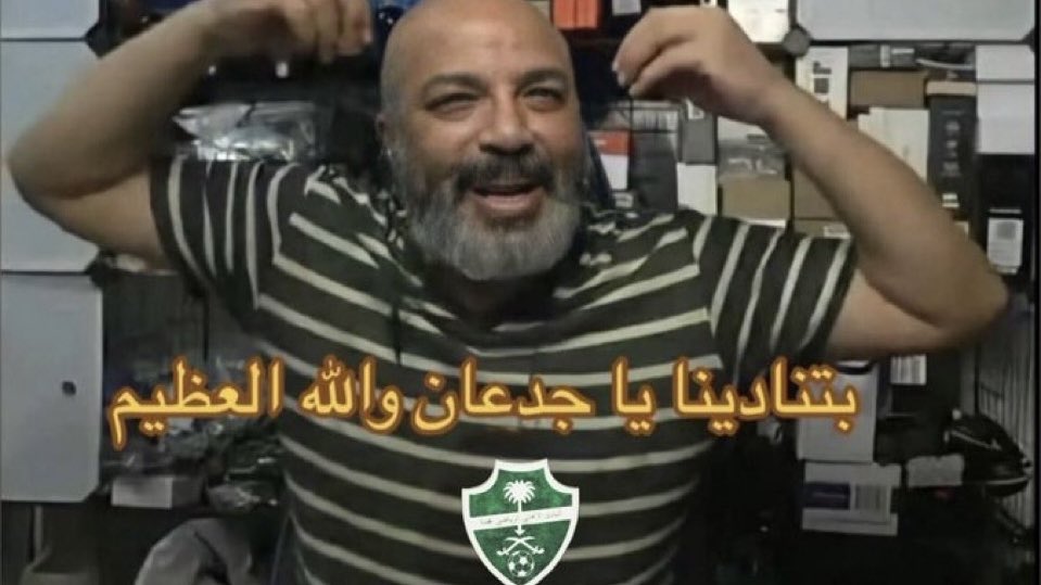 𝑀 𝐻 𝑀 𝐷 (@ealsoma) on Twitter photo 