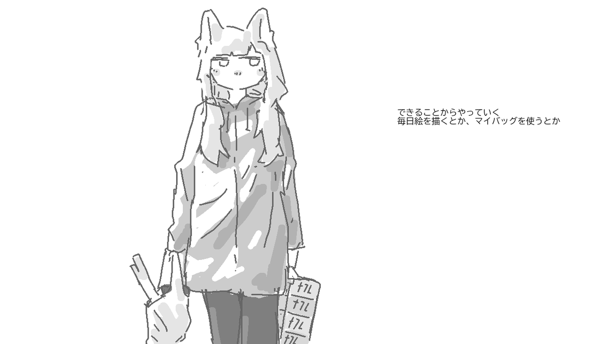 srgn_47's tweet photo. らくがき https://t.co/NPrxi21ki7