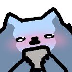 another nub scroll tweet media