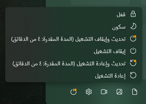 لـؤي tweet media