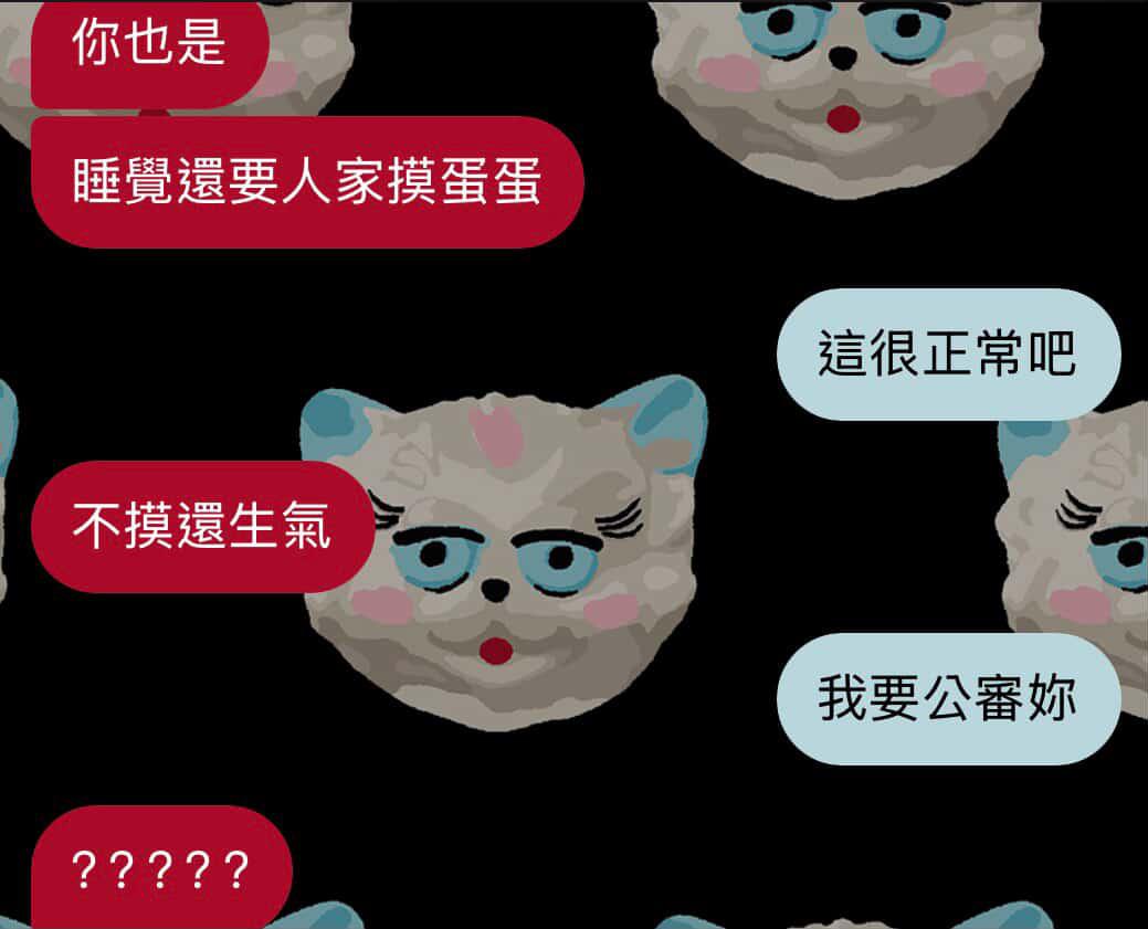 哥布林符文戰士 tweet media