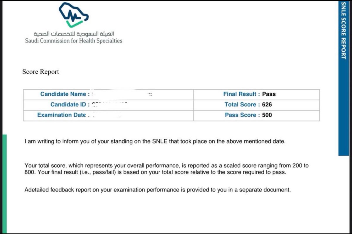 لتحضير اختبار هيئه التخصصات License . prometric tweet media
