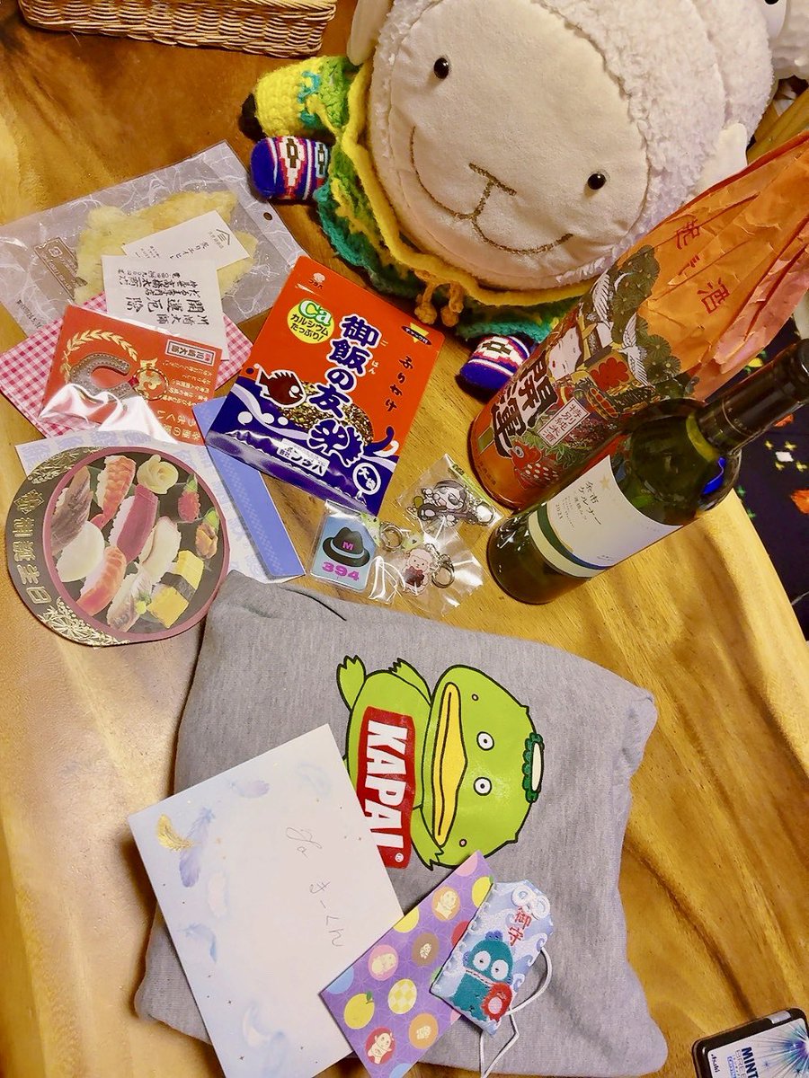 🎂まーさん🐑🎸 ㊗️はっぴー ばーすでぃー💐 2/14(日)は、うえりん