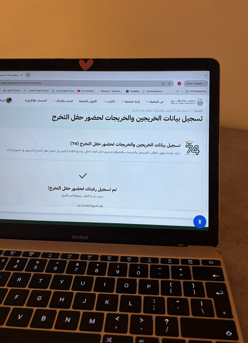 تَلِيدة tweet media