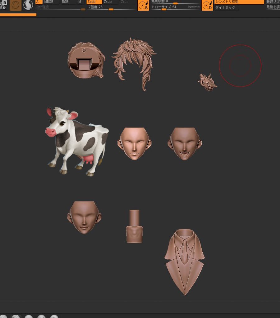 わたしのガレージキット胸像は、わたし自体が初心者なので結構簡単