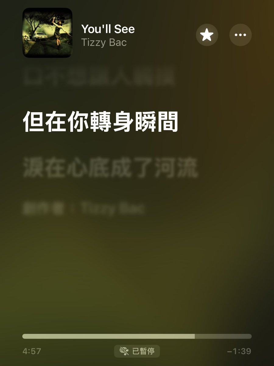 到底怎样才能算是爱