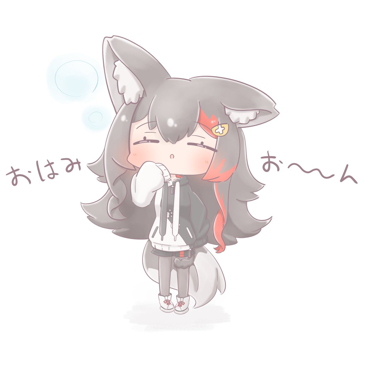 月曜日なのでおはみおーん差分もおいときますね #みおーん絵