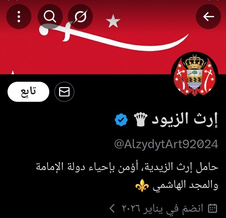 🤣وربي كنت متضايق شفت ذا الحساب وشبعت ضحك