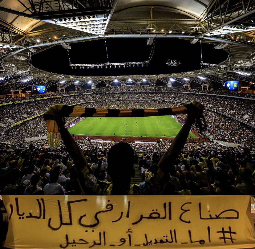 FH_MHY's tweet photo. 🚨🚨🚨 — شاركوا في الهاشتاق :

#من_مدرجنا_نصنع_قرارنا 🟡⚫️

#من_مدرجنا_نصنع_قرارنا 🟡⚫️

#من_مدرجنا_نصنع_قرارنا 🟡⚫️

#من_مدرجنا_نصنع_قرارنا 🟡⚫️

#من_مدرجنا_نصنع_قرارنا 🟡⚫️

#من_مدرجنا_نصنع_قرارنا 🟡⚫️ https://t.co/CCUzwzuXIX