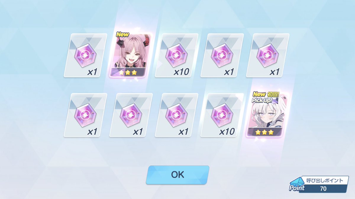 Call dock sea tweet media