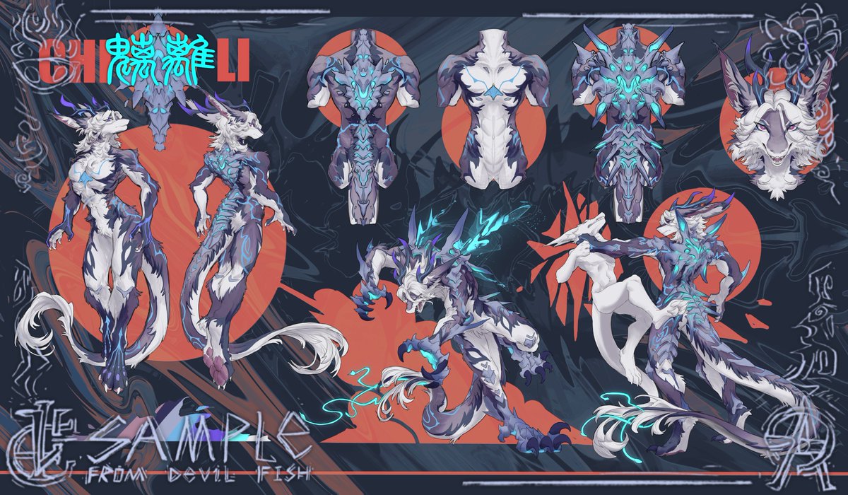 Rhythm_Lore's tweet image. 魑缡的设计实在还是太过于惊艳，想要再次分享一下
他也是我世界观下故事和性格最复杂的一位了，他的经历是撬动灵龙发展的一个关键的齿轮，而他与云落之间的故事，则像是双城之战里面的爆爆和奥维来一样，说不清的条理