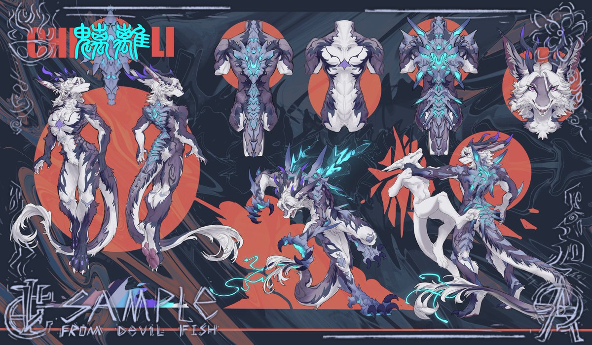 Rhythm_Lore's tweet image. 魑缡的设计实在还是太过于惊艳，想要再次分享一下
他也是我世界观下故事和性格最复杂的一位了，他的经历是撬动灵龙发展的一个关键的齿轮，而他与云落之间的故事，则像是双城之战里面的爆爆和奥维来一样，说不清的条理