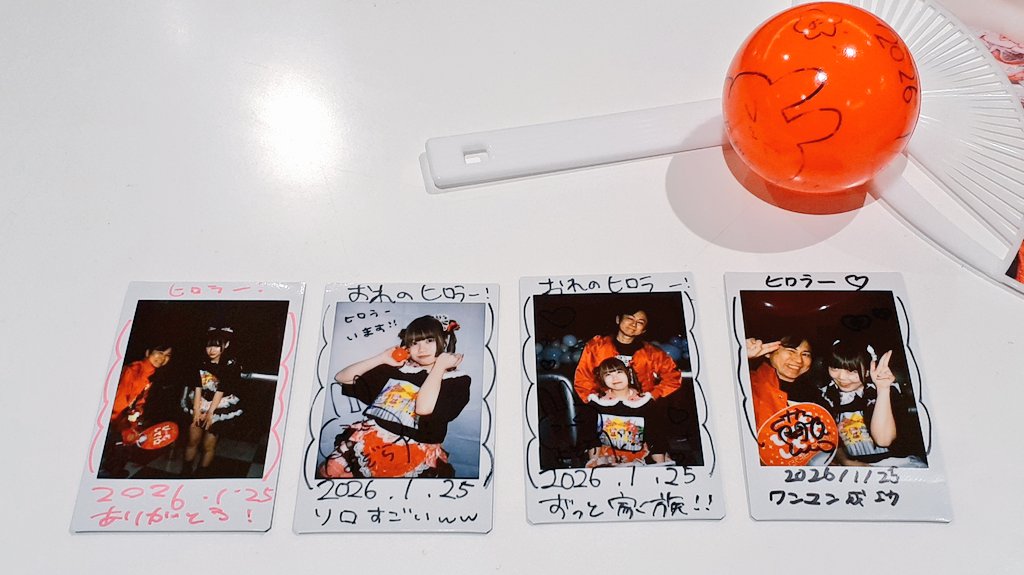 【専用】ヒメちゃん様・1月11日発送 反省会@ヒメメントワンマン③ 1/25 前回から約半年ぶりHiMEMENTサード