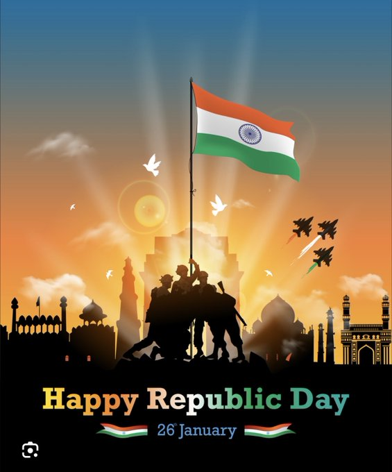 🇮🇳 Happy 77th Republic Day
