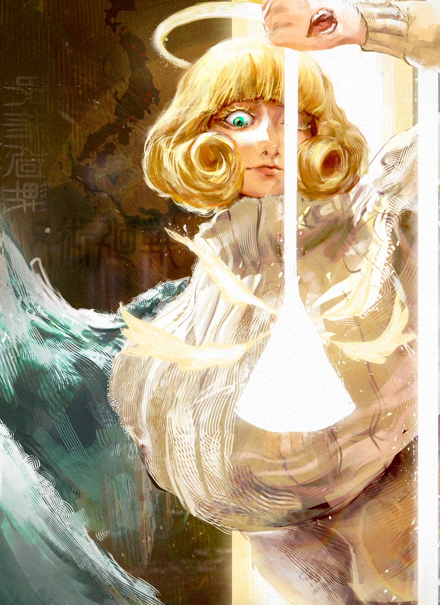 Creeponite tweet media