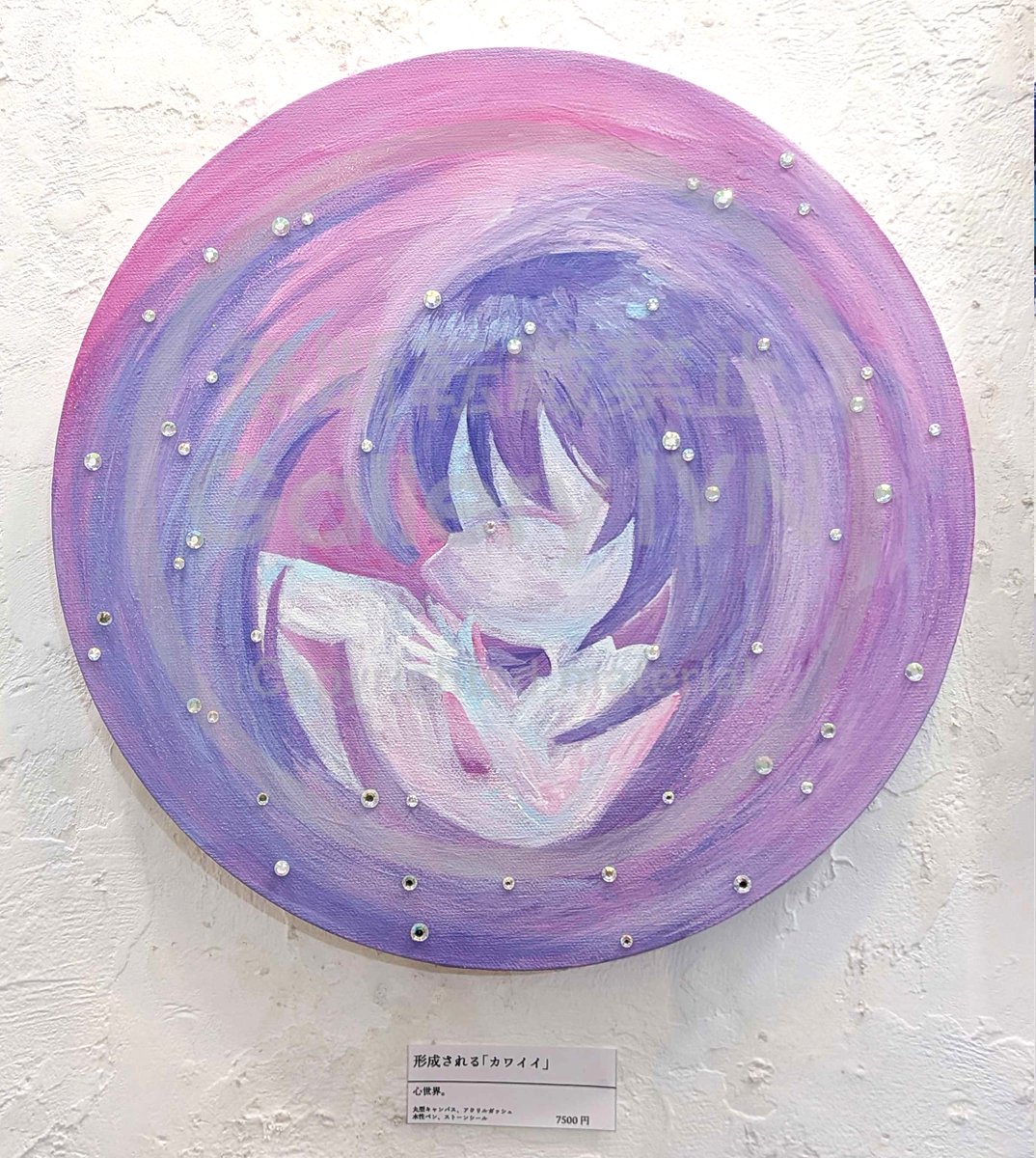 artandselection's tweet photo. ◆『CUTE3』　開催中◆
出展作家様より作品コメントのご紹介！

心世界。さん
脆く、儚さを帯びたものに｢かわいさ｣を感じます。作品を見た方にそれが少しでも伝わっていると嬉しいです。

その他の作品はこちら
https://t.co/azeinoJCRB
（通販も対応しております）

#IYN https://t.co/Md4ny2CsSg
