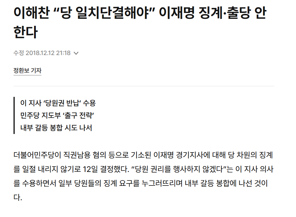 유진 Choi tweet media