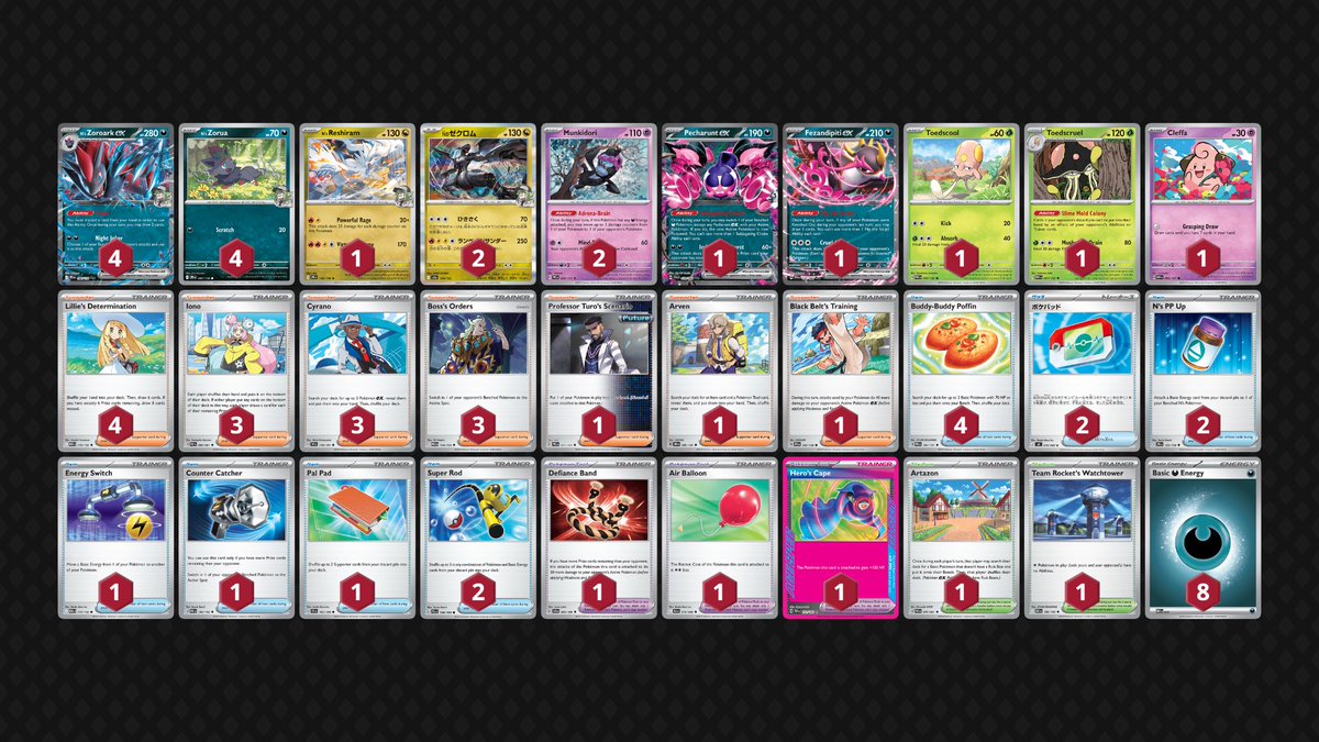 Teegan Hall tweet media