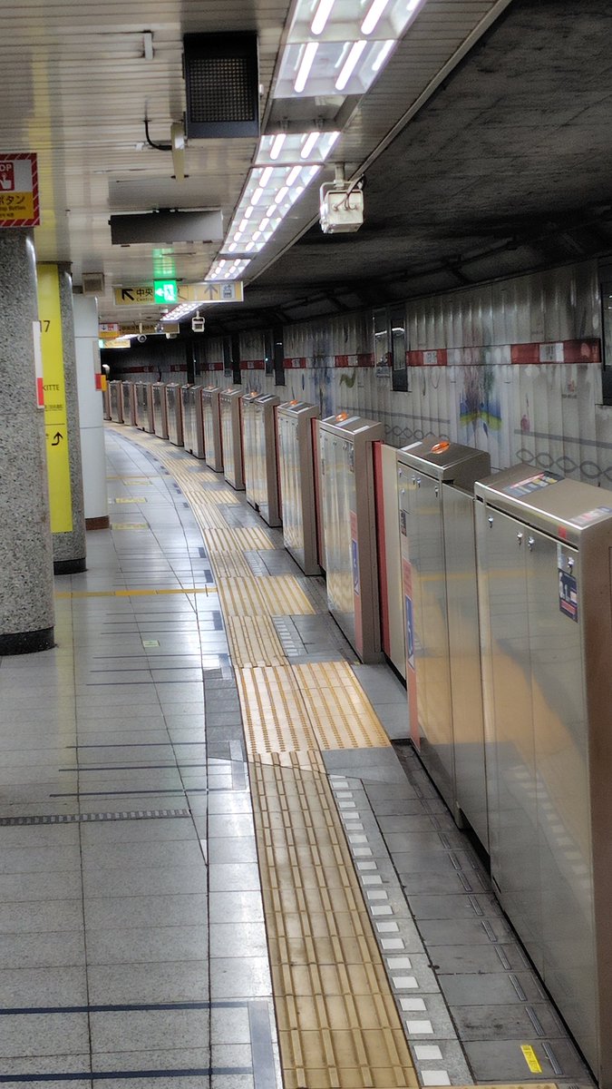 devnyaa's tweet image. おは東京。
しんどい日が続きます。